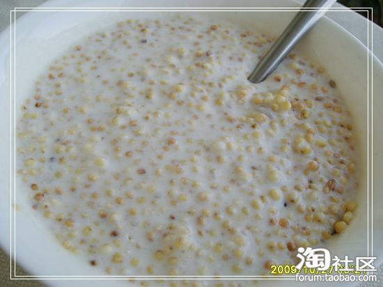 【蒙古美食】稀奶油拌炒米：营养超级棒，味道更美