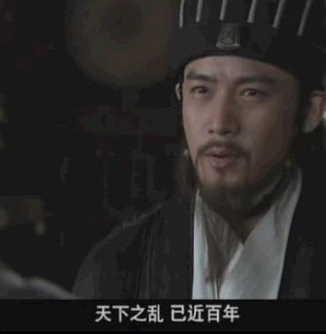 看《新三国》 学新历史知识问答(看你能答对