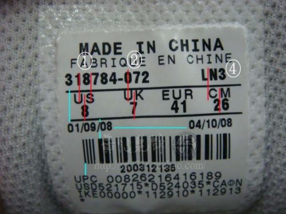 Nike真伪识别法 <wbr>Y3类鞋标的对位方式