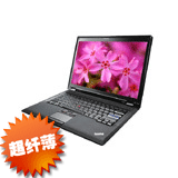 ������<br/>ThinkPad X200 74574UC<br/>12�����������1.1kg
