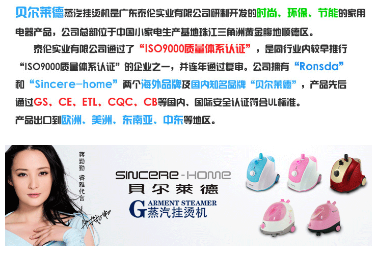 http://img05.taobaocdn.com/tps/i5/T16CxxXk4BXXXXXXXX-740-503.gif