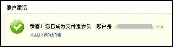 �޷�����֧�����˻�����ô�죿