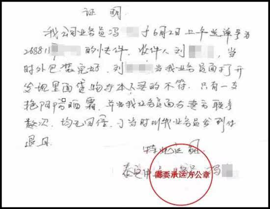 ��è����Ļ�������������ô�죿