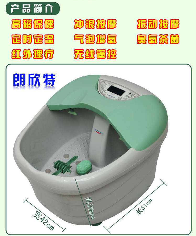 http://img05.taobaocdn.com/tps/i5/T1r.VuXd0uXXXXXXXX-748-902.jpg